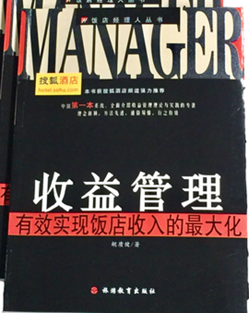 品味都市繁华，享不停歇魅力上海之旅——希尔福酒店引领风尚住宿新体验