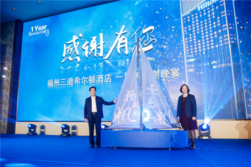 希尔福酒店管理：提升服务体验，打造舒适住宿新标杆